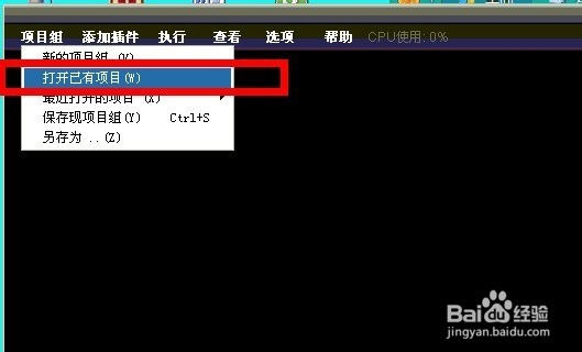 森频7.1USB外置声卡XP安装方法〈03年8月〉