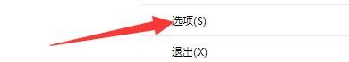 国搜浏览器如何设置鼠标控制启用拖放功能
