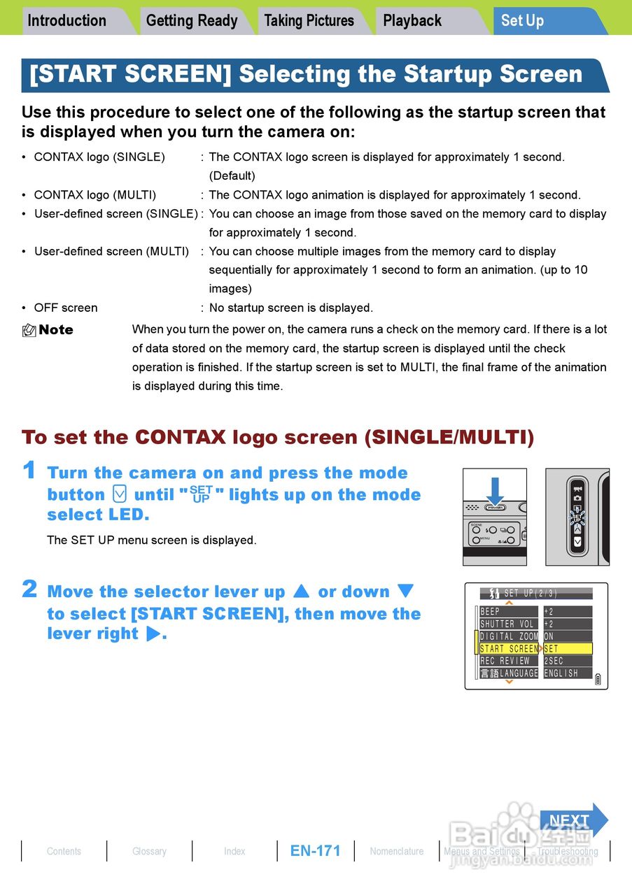 CONTAX U4R数码相机说明书:[18]