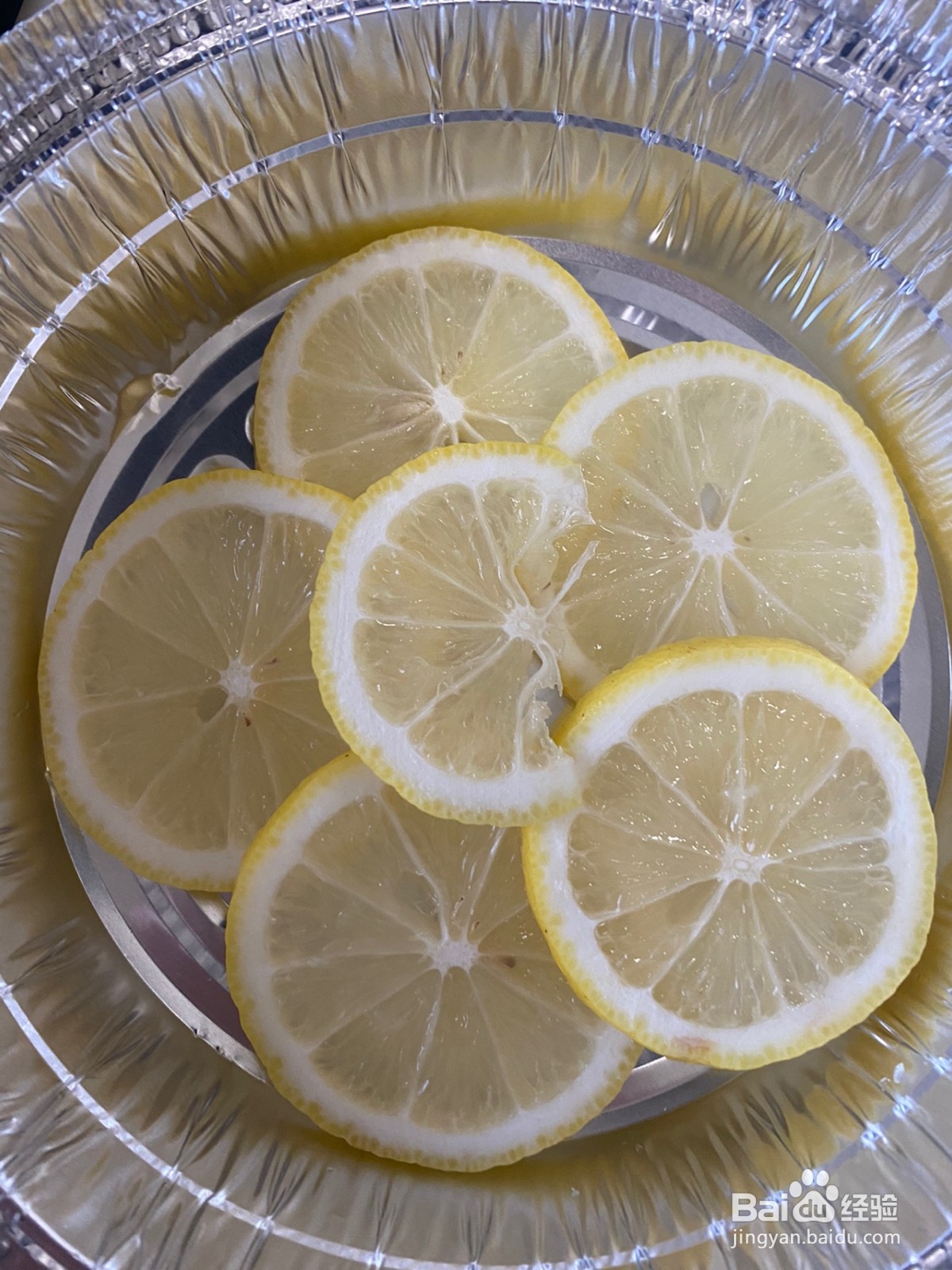 柠香翅根的做法