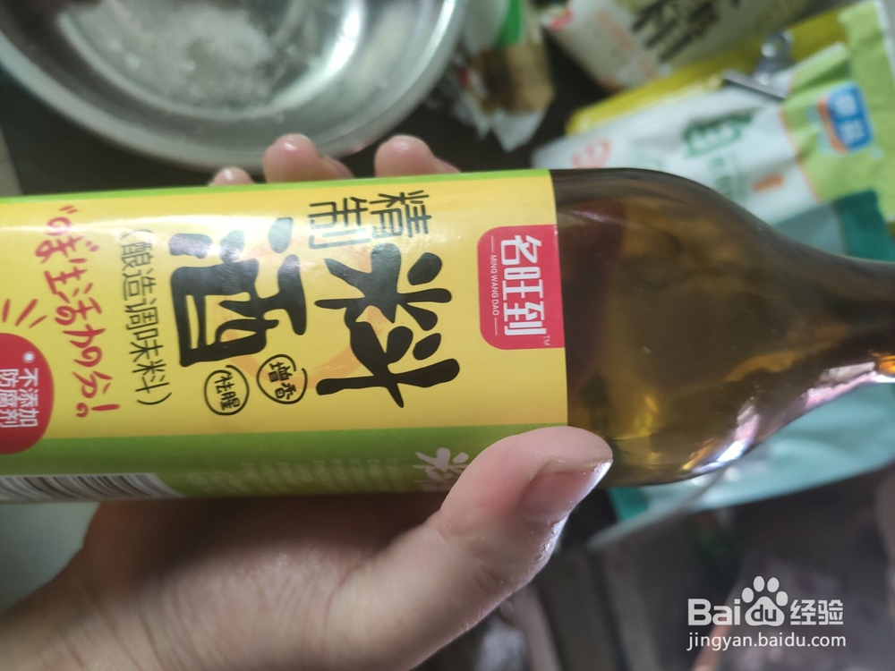 广式蒸排骨如何简单做