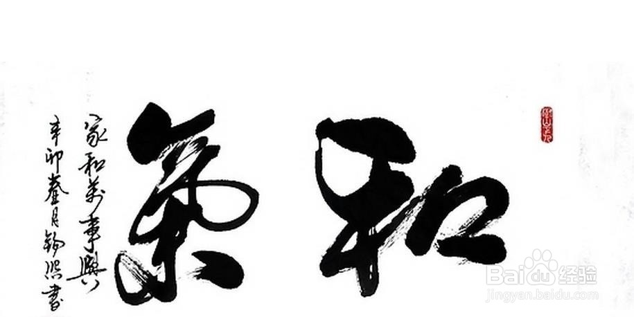 高血压的保守治疗和预防