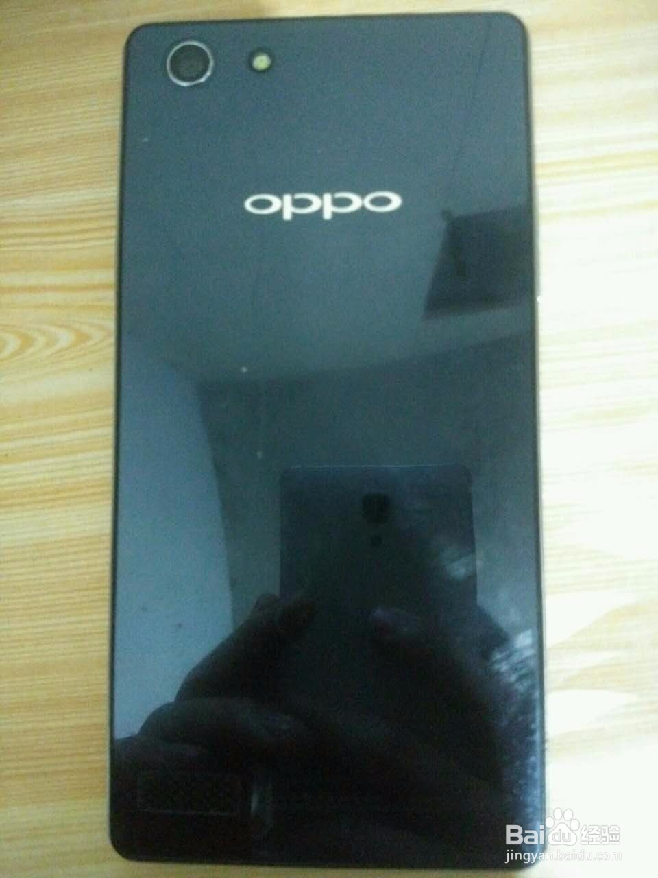 oppo如何强制恢复出厂设置
