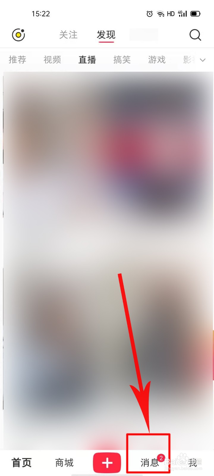 小红书笔记不被收录怎么办