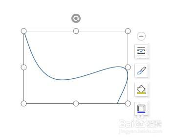 Word文档如何插入曲线图形
