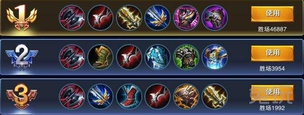 遇到长龙跟花龙如何看走势最稳_王者荣誉花木兰