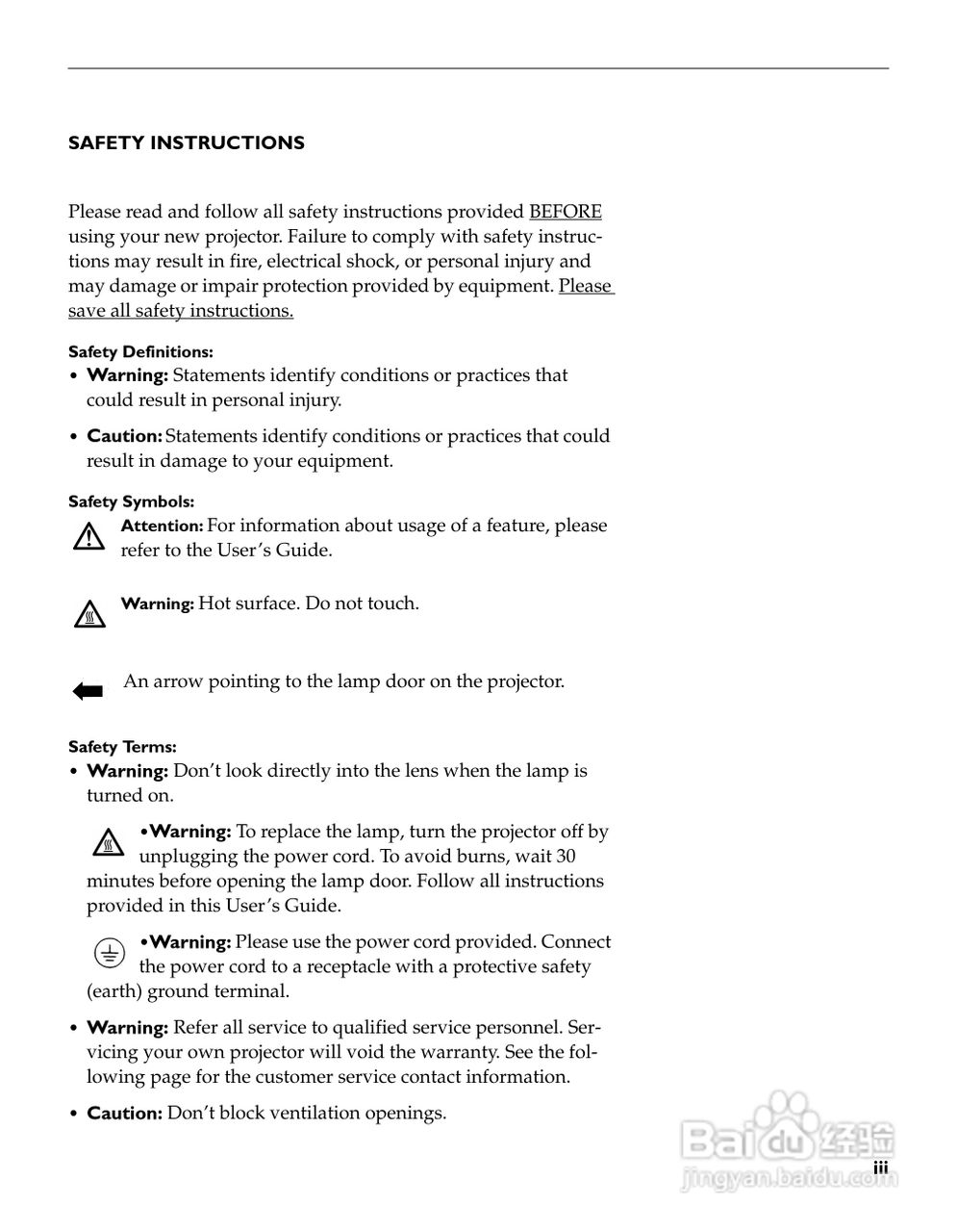 富可视 LP340投影机说明书:[1]