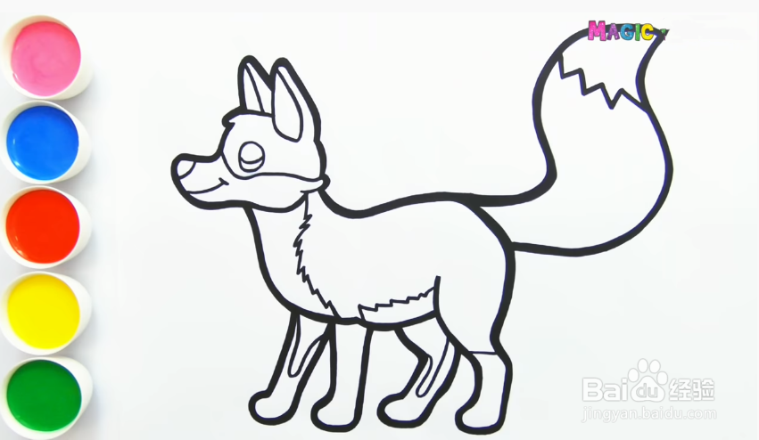 简笔画画法——怎样用彩笔一笔一笔画狐狸(2)