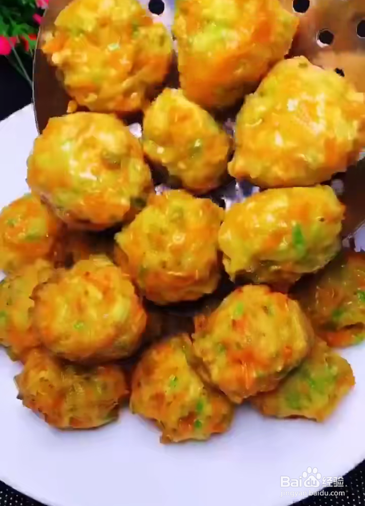 炸萝卜丸子的做法