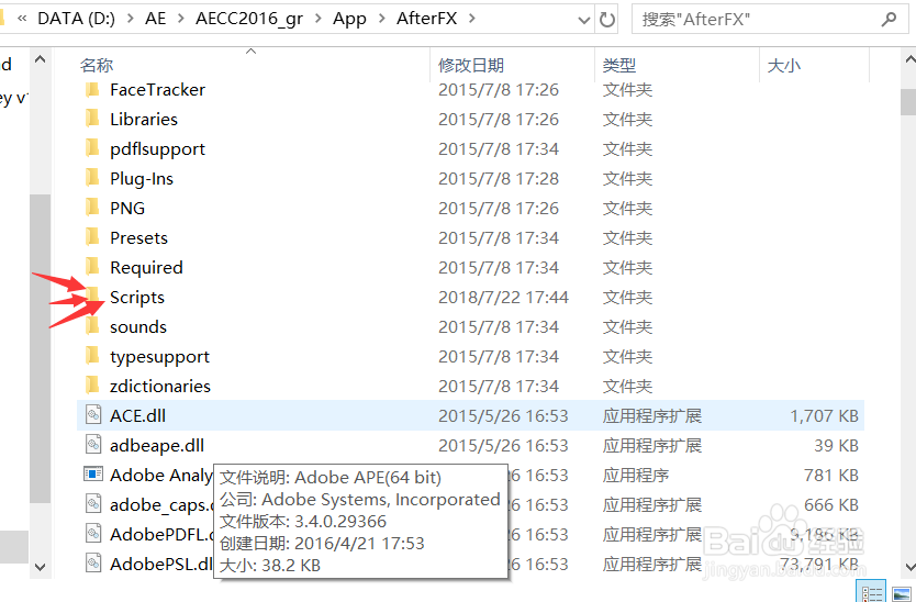 【简单】抖音超火的文字弹幕视频是怎么做的？