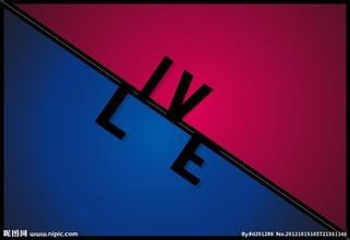 你必须知道的生活经验