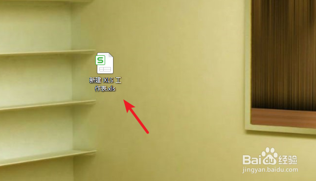 如何将excel中的数据换算成万元