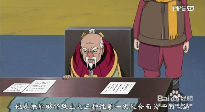 火影分析：巅峰的三代土影VS三代火影 谁更强？