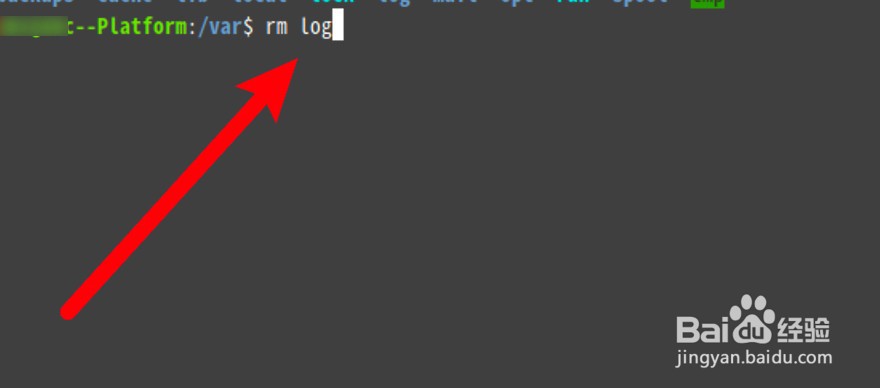 linux删除文件rm