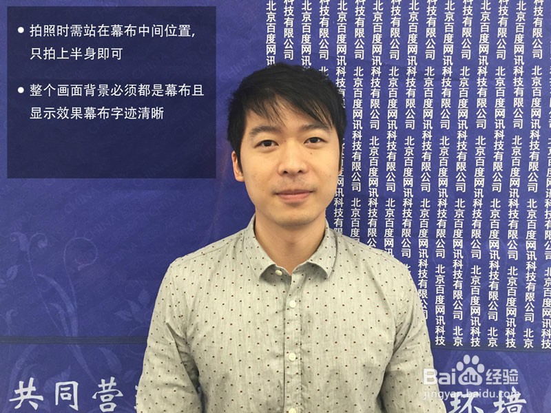 公司网站如何建设