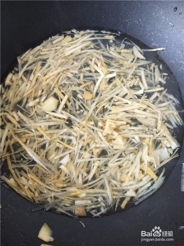 鱼香肉丝做法