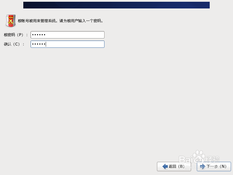 Centos6.x安装