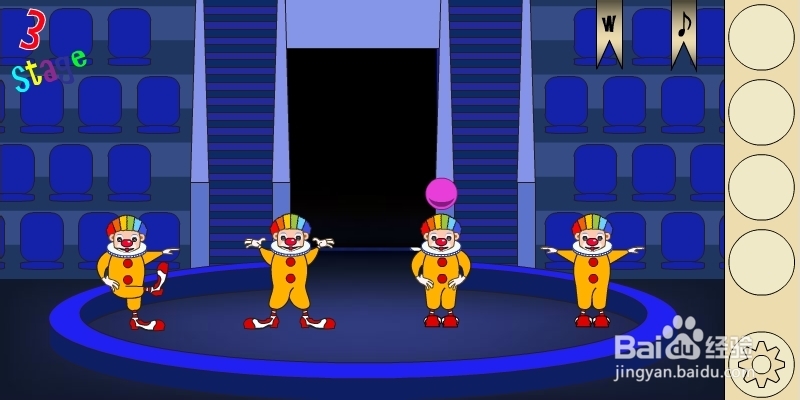 马戏团之谜2攻略：[1]