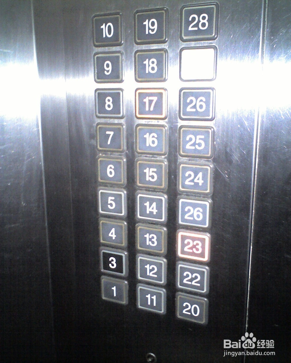 <b>乘坐电梯安全常识 你应该知道</b>
