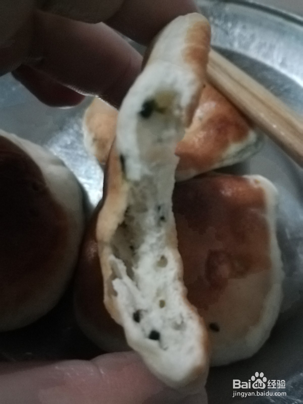 黑芝麻葱饼做法