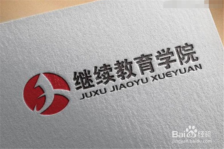 2019年个税专项附加有几项，可享受哪些权利