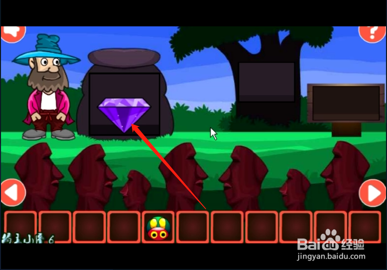 小游戏 《新年胡子大叔逃脱》如何通关