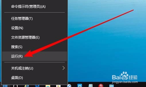 win10网上邻居看不到别的共享电脑怎么样办