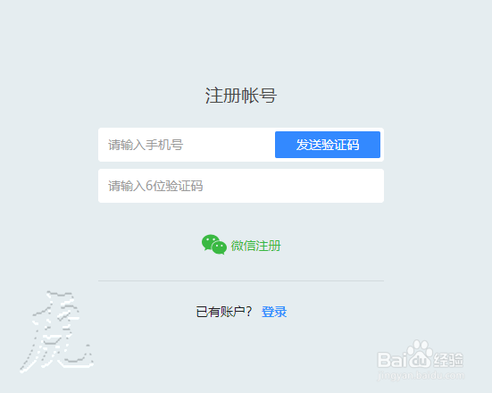 怎样在线使用MATLAB免下载使用MATLAB教程