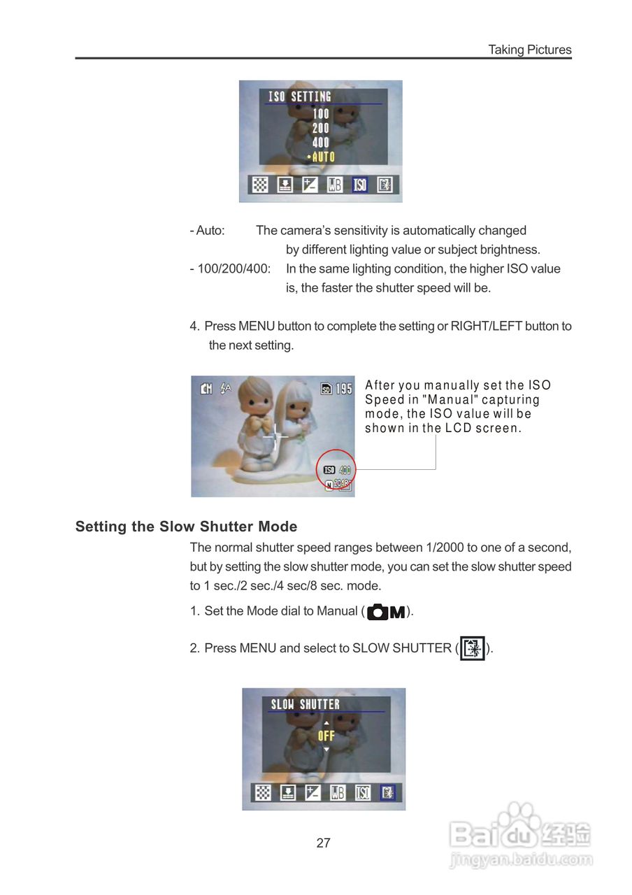 JENOPTIK JD 3.3 xz3数码相机说明书:[4]