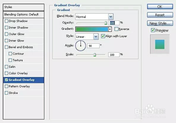 PS制作绚丽的英文字体组成的艺术字壁纸