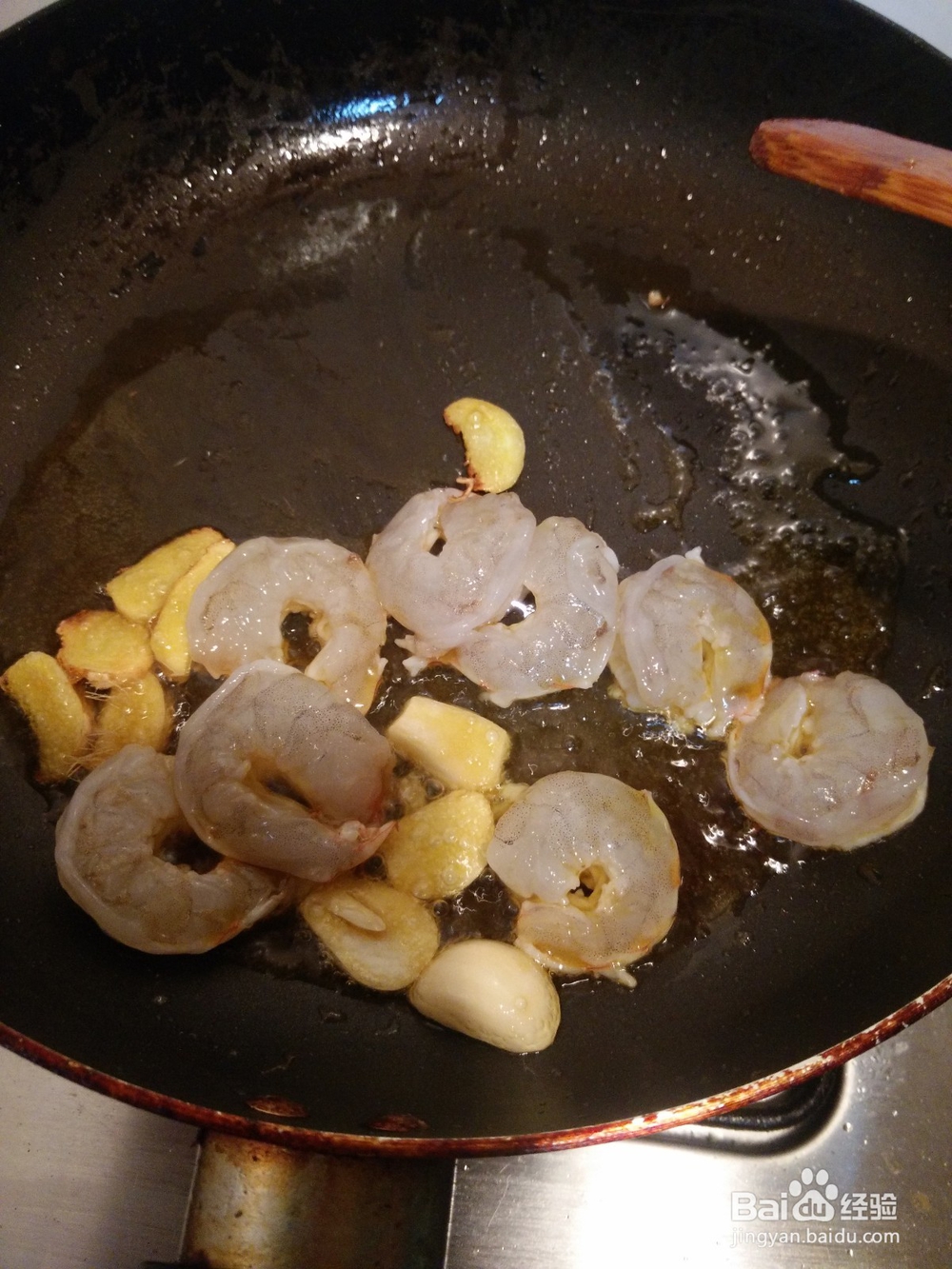 怎么简单做超下饭美味大虾