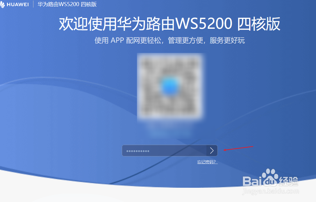网速慢是什么原因怎么解决