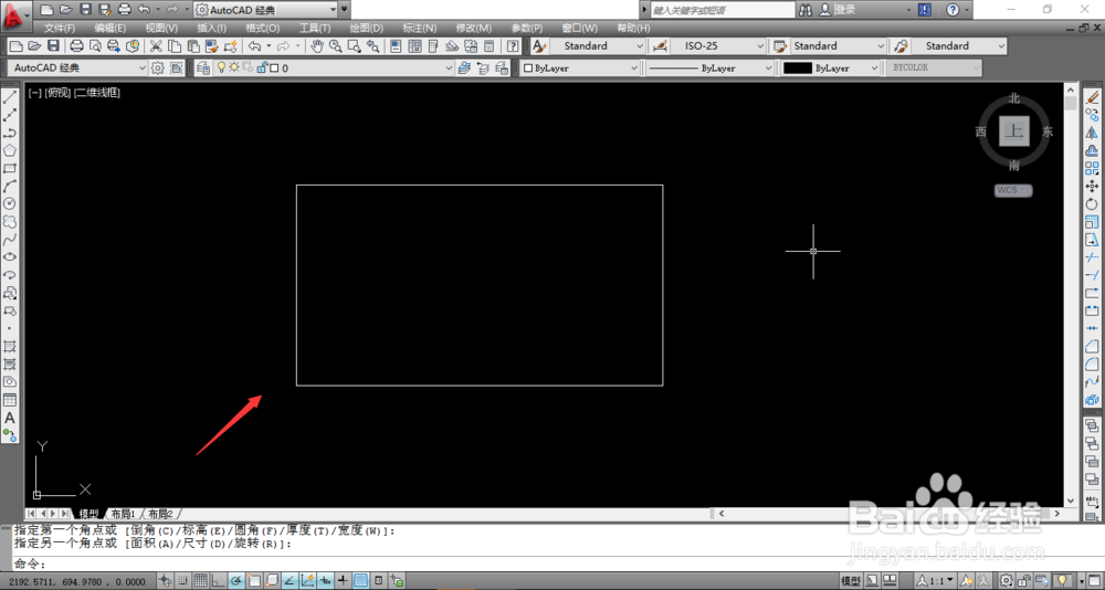 autocad绘图软件里的打断合并功能怎么用