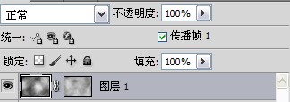 【ps】给图片添加烟雾效果!
