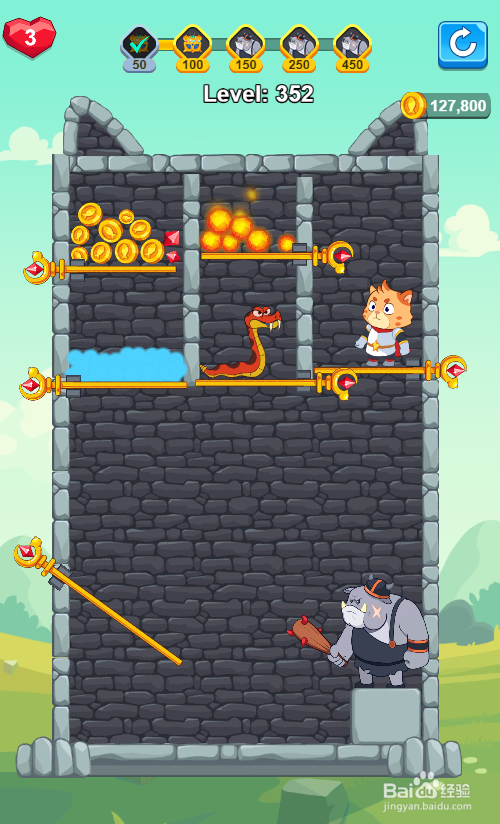 怎样让超级猫顺利通过Level 352