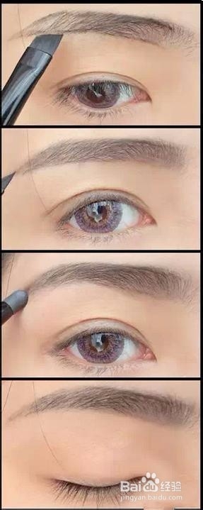 女人化妆十大准则