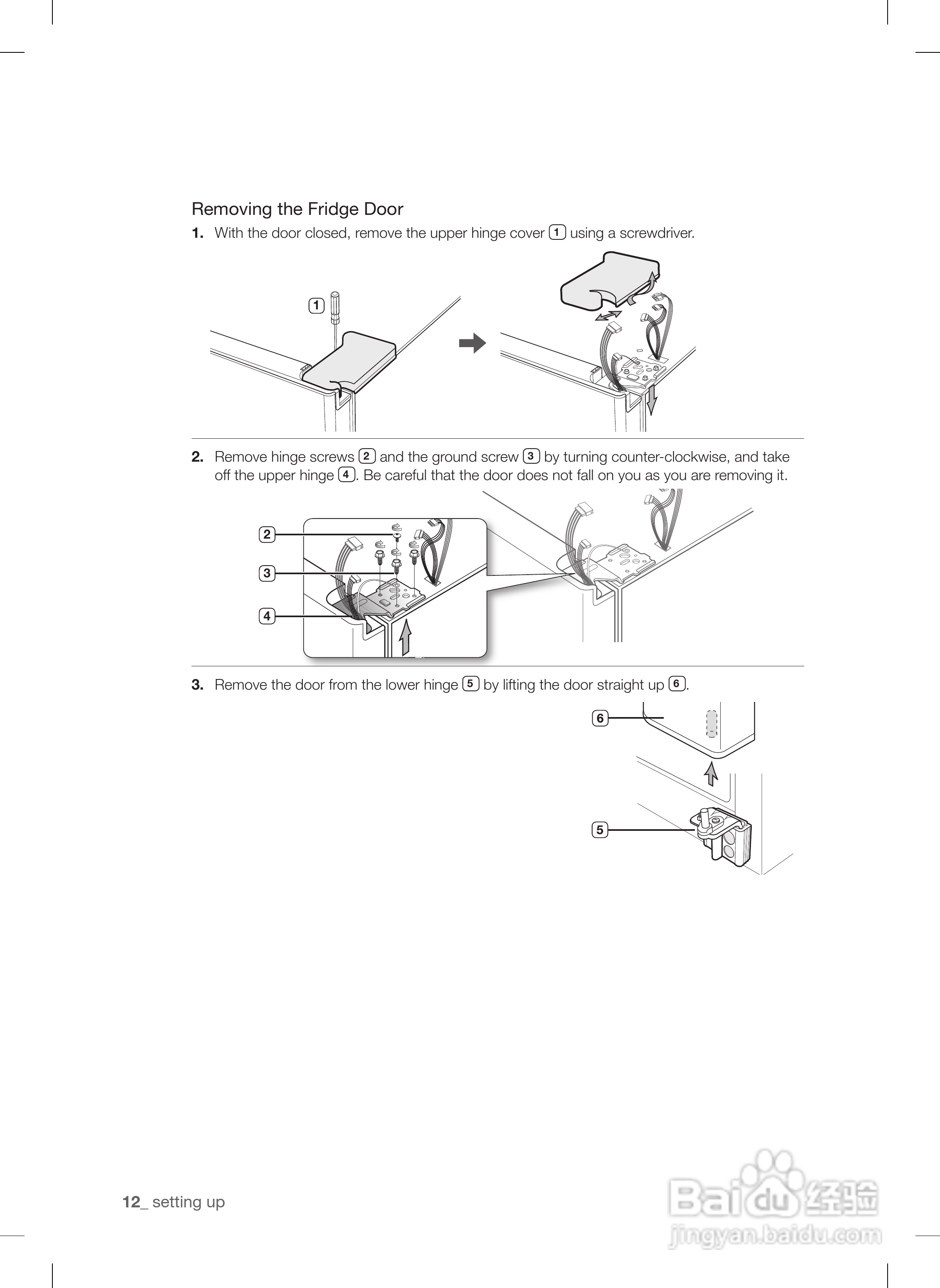 三星RSA1ZRVG电冰箱使用说明书:[2]