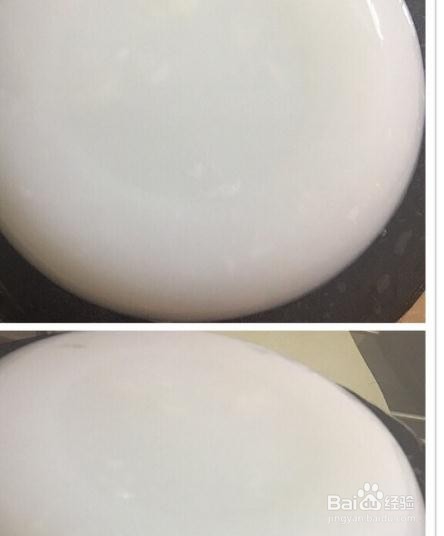 川北凉粉的做法