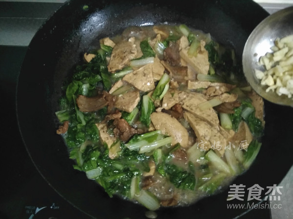 奶白菜炖豆腐