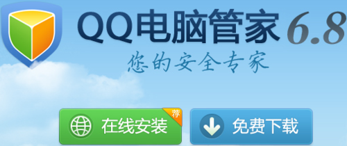 三星i9300怎么连接电脑