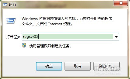 部分便笺的元数据已被损坏，如何恢复使用​