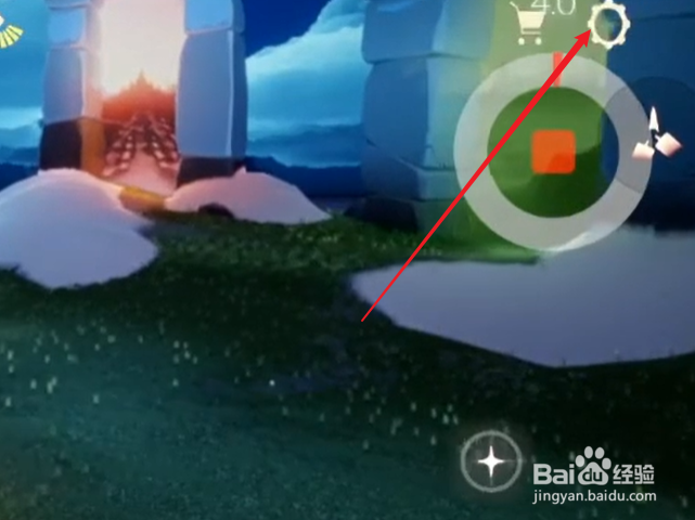 光遇怎么创建好友邀请