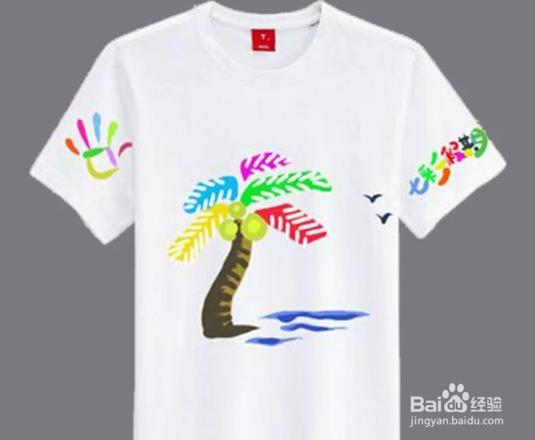 广告衫如何选择颜色?