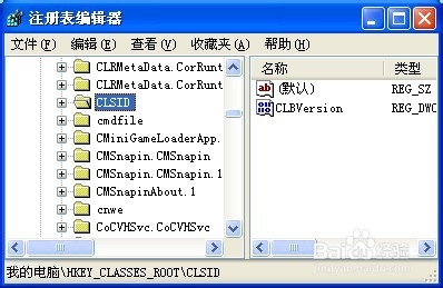 怎样加快宽带的上网速度