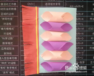 幼儿园手工灯笼制作