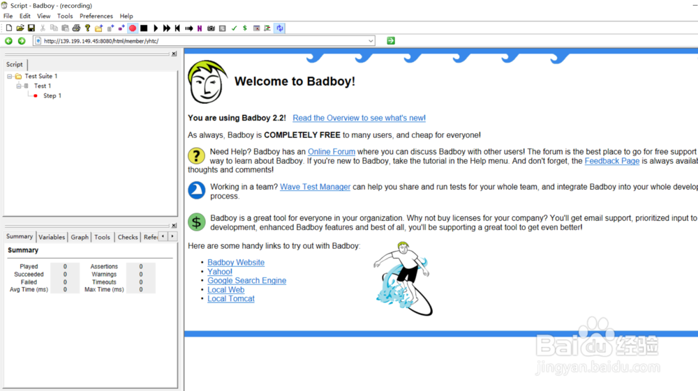 badboy如何录制脚本,已近怎么导出脚本