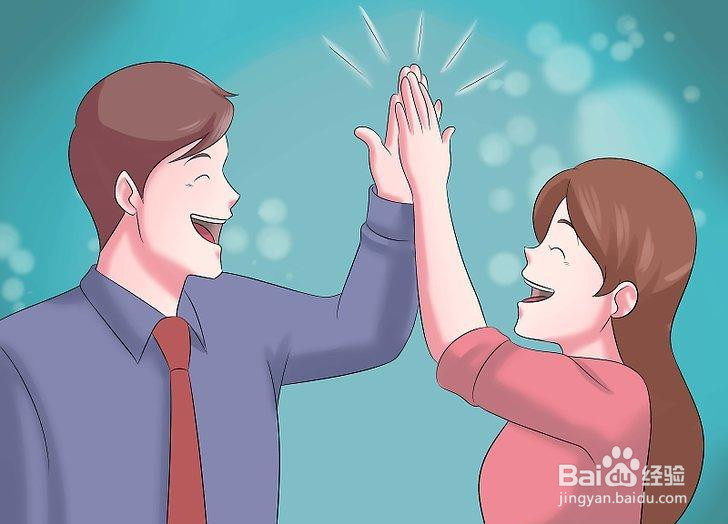 如何在工作中获得乐趣