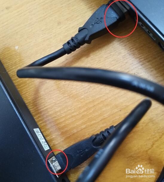 外置光驱如何使用？