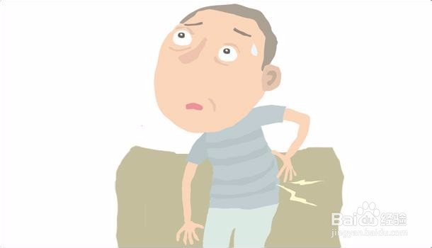 立刻缓解腰疼小妙招?立刻缓解腰疼小妙招!