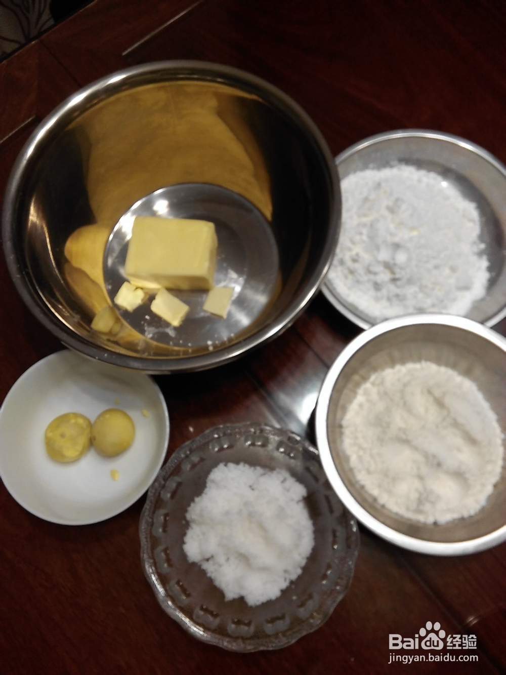 有故事的玛格丽特饼干